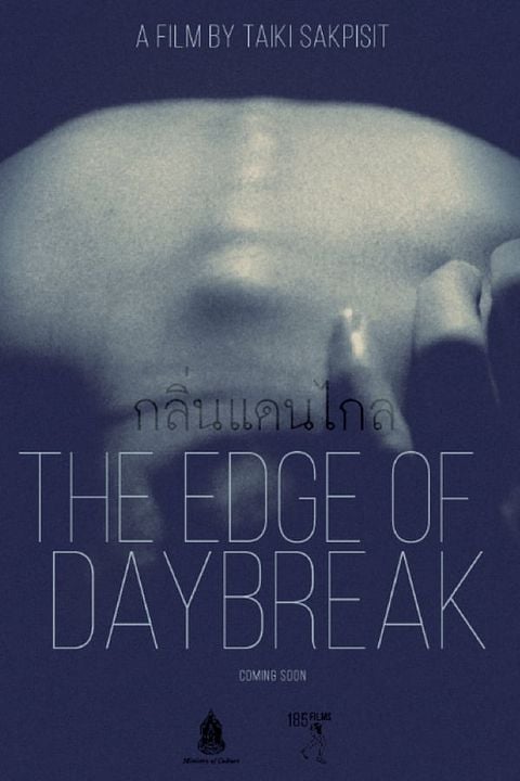 The Edge of Daybreak : Poster