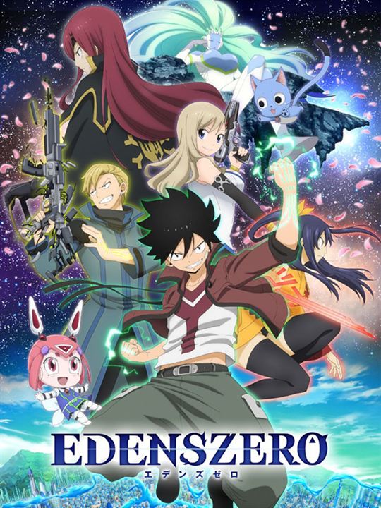 Edens Zero : Poster