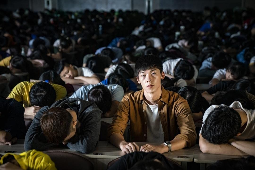 A Sun : Fotos Greg Han Hsu