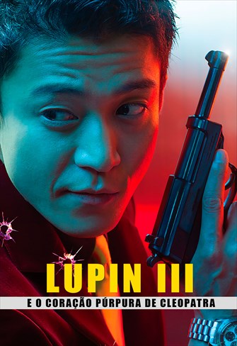 Lupin III: O Coração Púrpura de Cleópatra : Poster