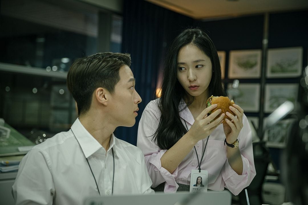 Sweet & Sour : Fotos