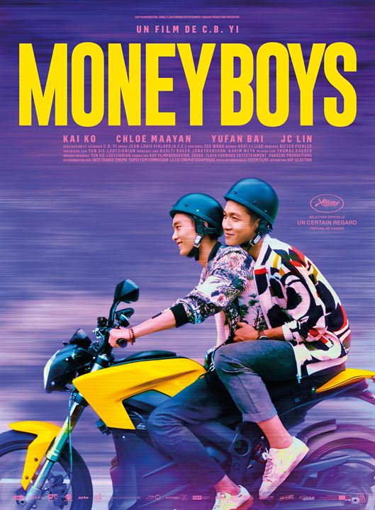 Moneyboys : Poster