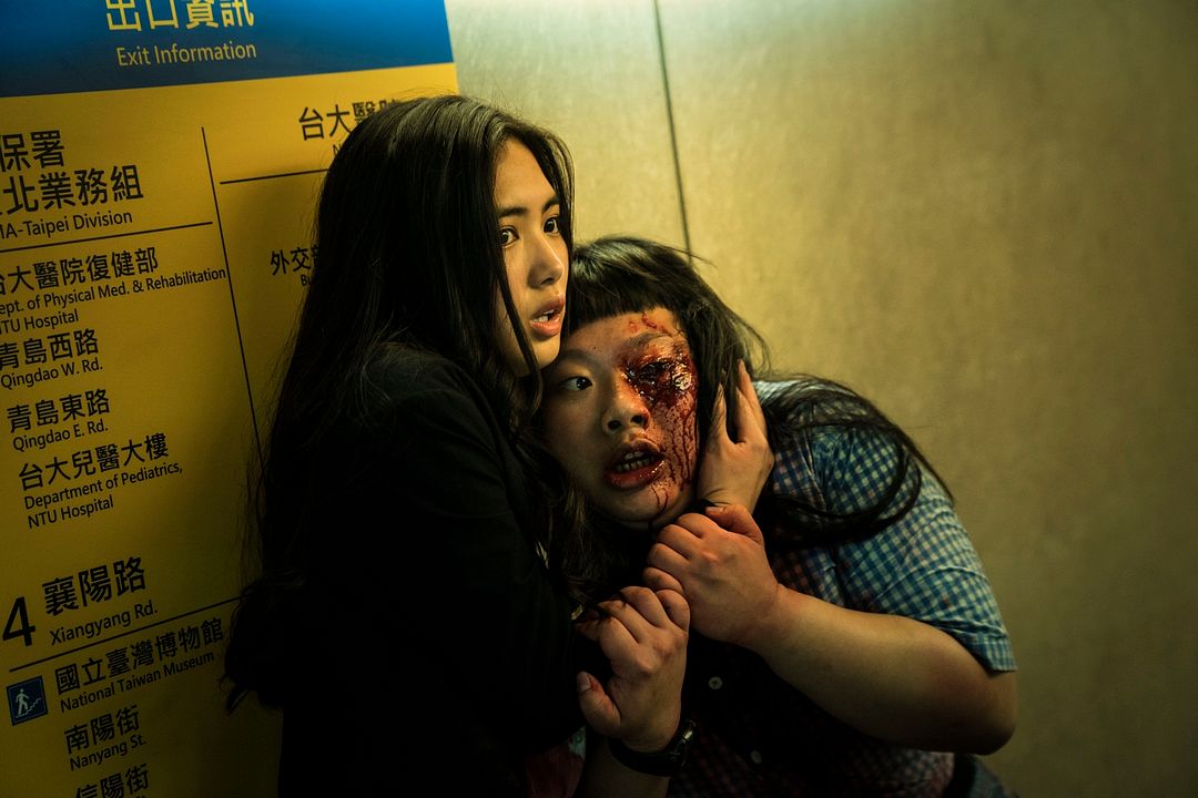 A Tristeza : Fotos Regina Lei, Chen Ying-Ru