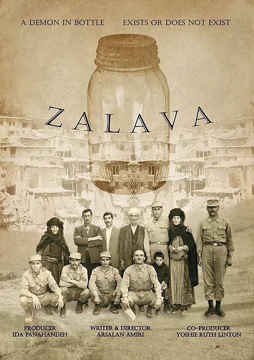 Zalava : Poster