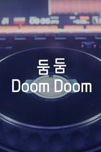 Doom Doom : Poster