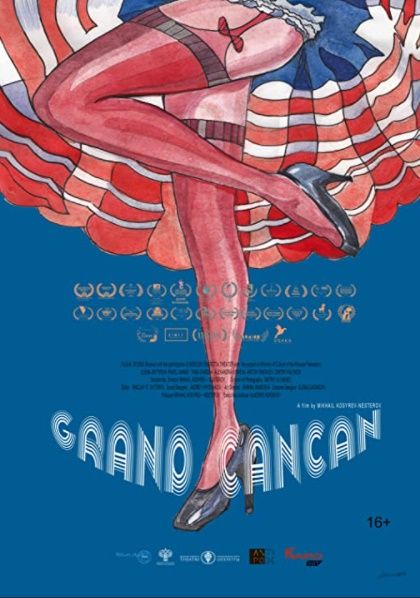 Grand Cancan : Poster