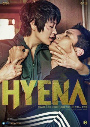 Hyena : Poster