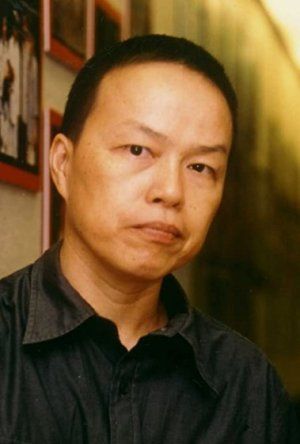 Poster Wang Shau-di