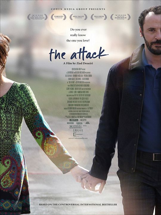 O Atentado : Poster