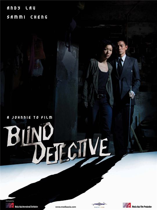 Blind Detective : Poster