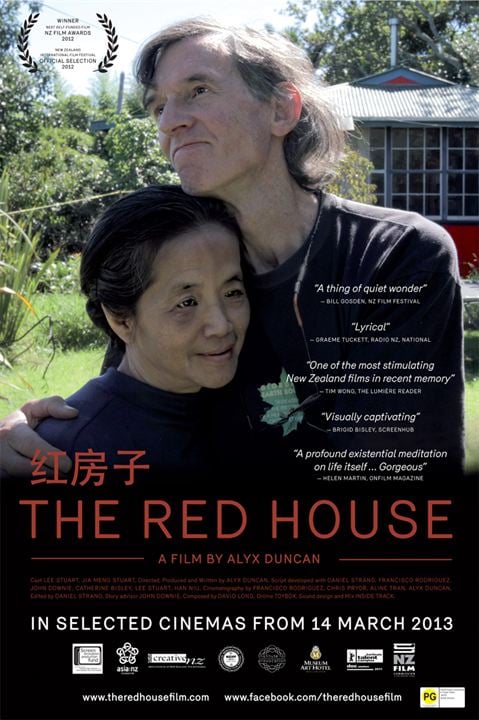 The Red House : Poster