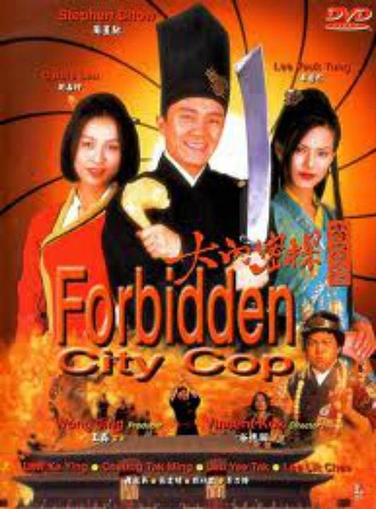 Forbidden City Cop : Poster