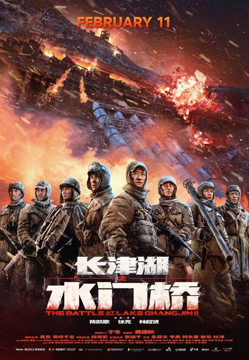 The Battle at Lake Shangjin II : Poster