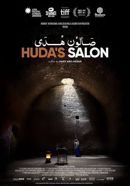 O Salão de Huda : Poster