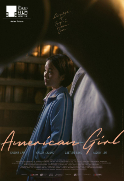 Garota Americana : Poster