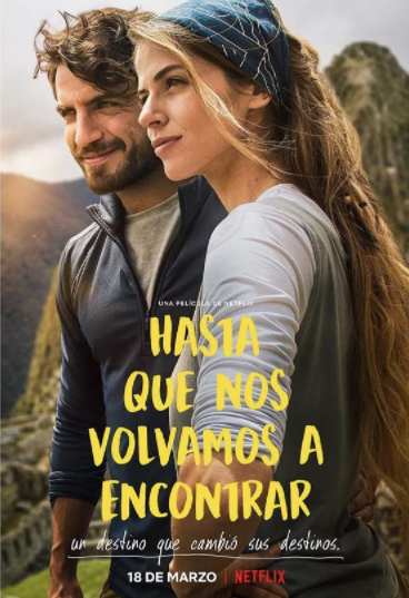 Até a Próxima Vez : Poster
