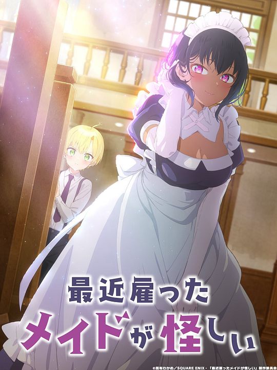 The Maid I Hired Recently Is Mysterious : Poster