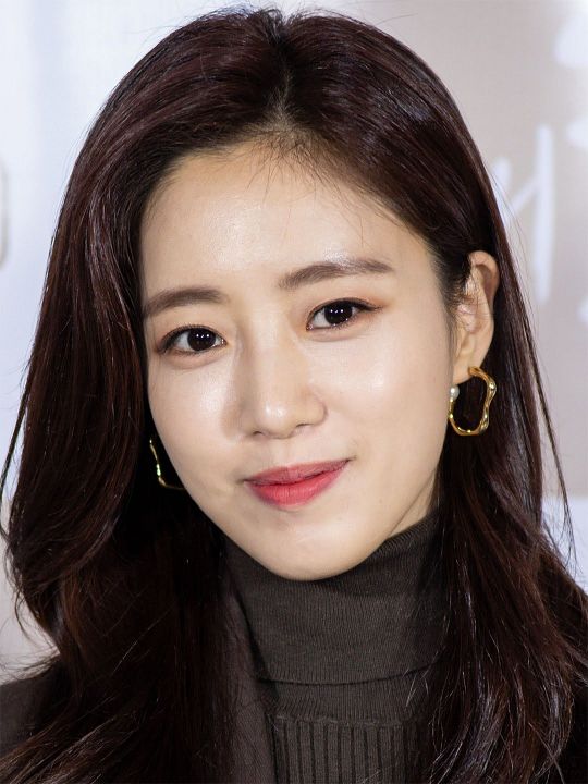 Poster Ham Eun-jung