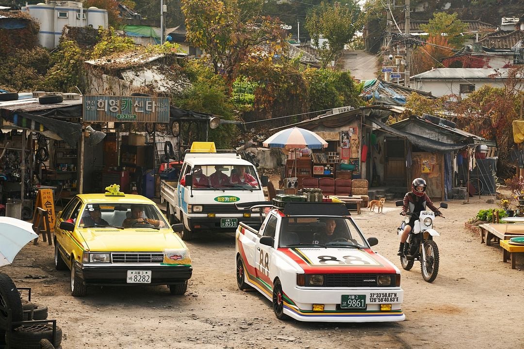 Seul em Alta Velocidade : Fotos