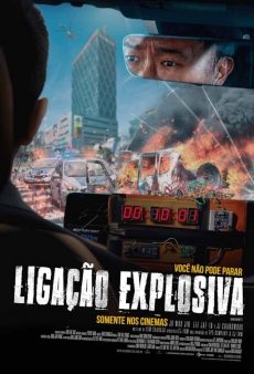 Ligação Explosiva : Poster