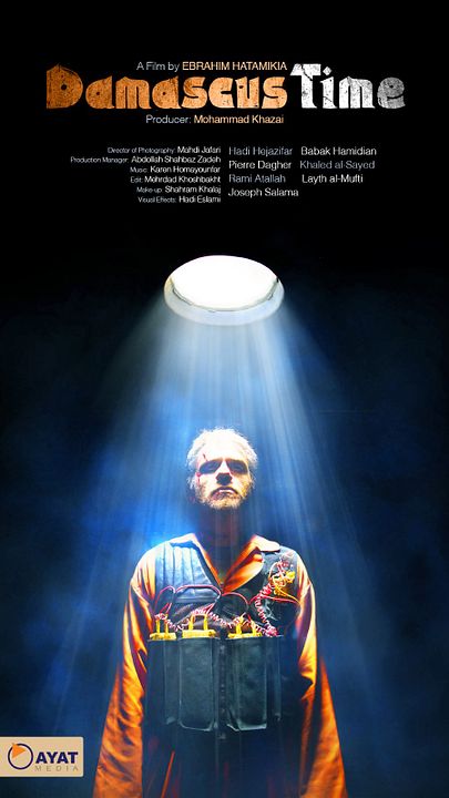 Terror na Síria : Poster