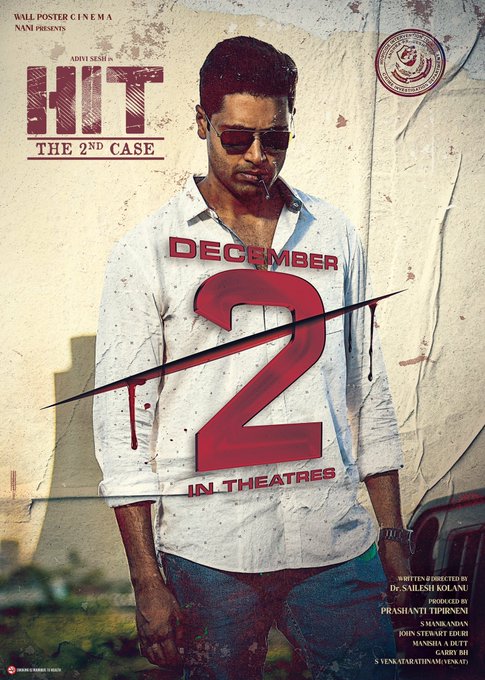 HIT: The 2nd Case : Poster