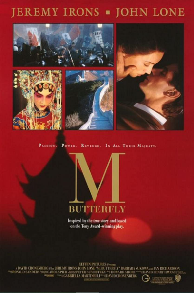 Madame Butterfly : Poster