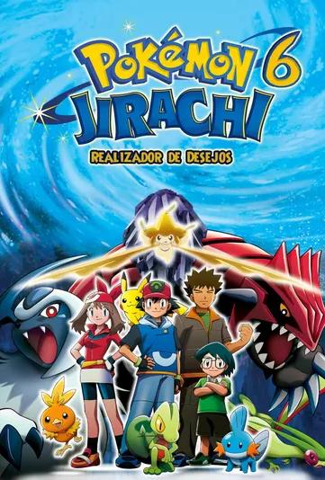 Pokémon 6: Jirachi - Realizador de Desejos : Poster