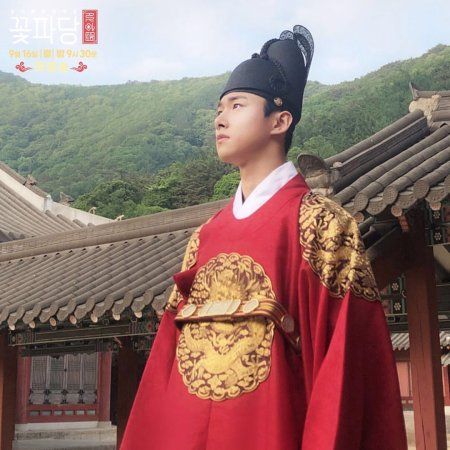 Os Casamenteiros de Joseon : Fotos