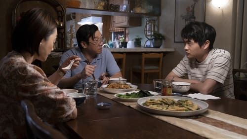 A Jornada de Jin Wang : Fotos