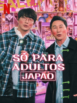 Só Para Adultos: Japão : Poster