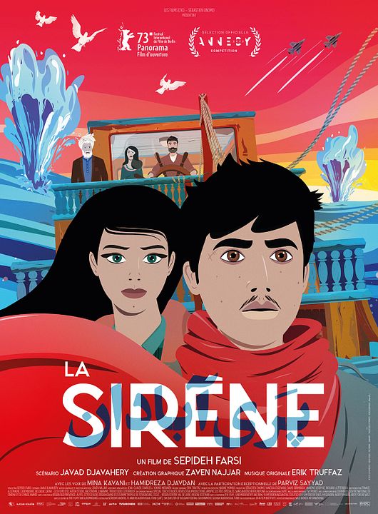 The Siren : Poster