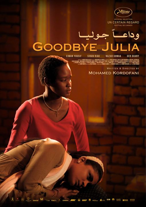 Wadaean Julia : Poster