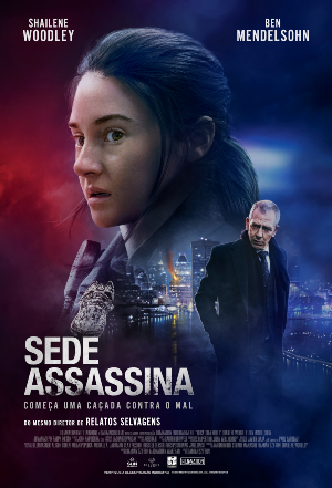 Sede Assassina : Poster