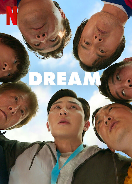 Campeonato dos Sonhos : Poster