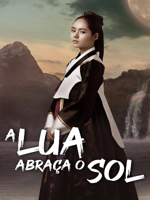 A Lua Abraça o Sol : Poster