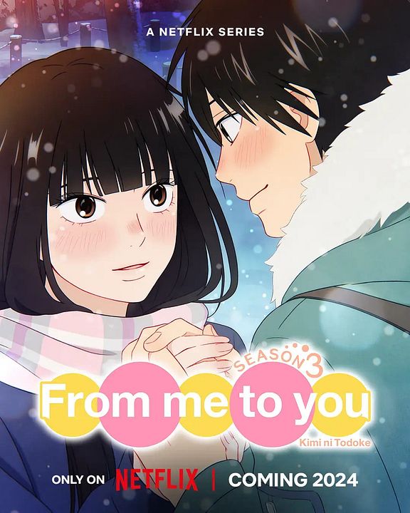 Kimi ni Todoke : Poster
