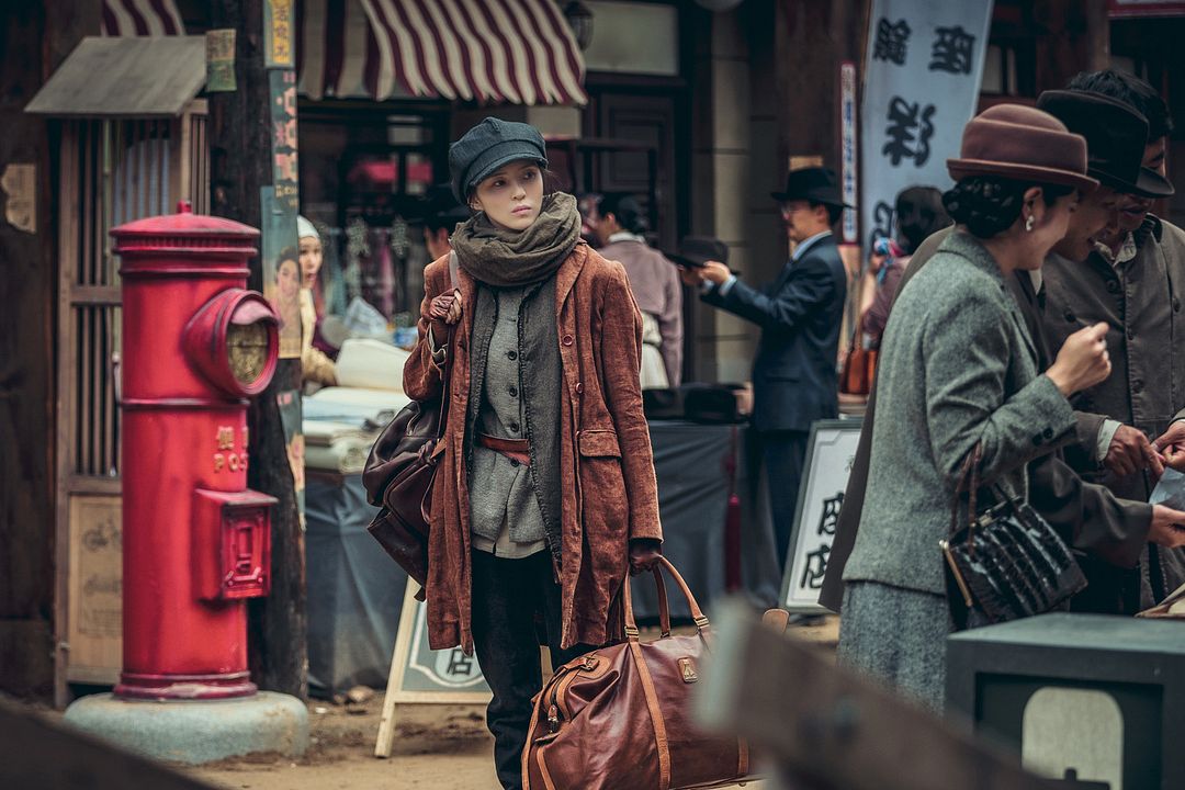 Fotos So-Hee Han