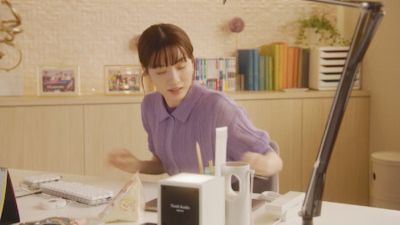 Em Busca do Unicórnio : Fotos