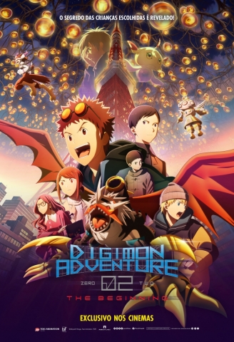 Digimon Adventure 02: O Início : Poster