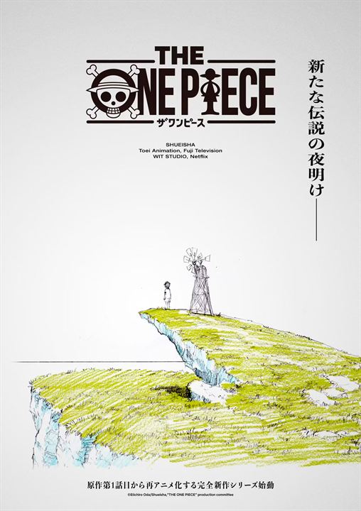 The One Piece : Poster