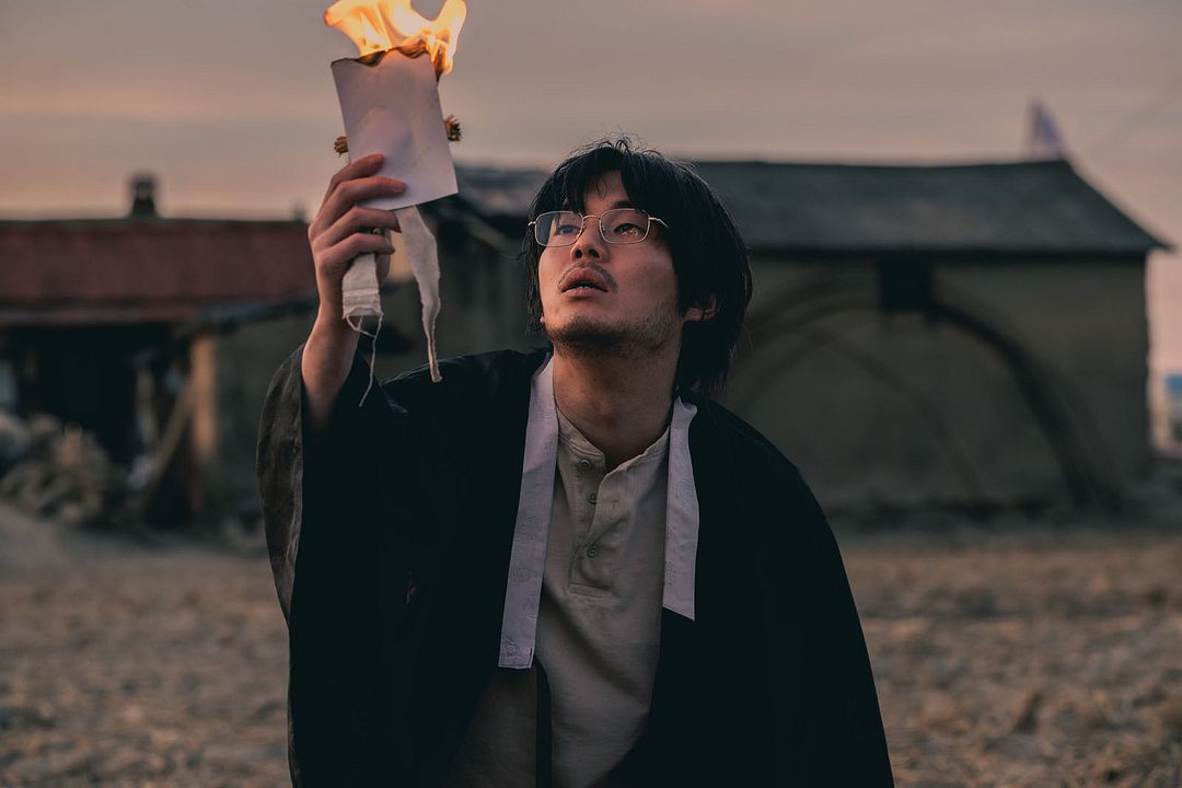 Fotos Kyung-soo Ryu