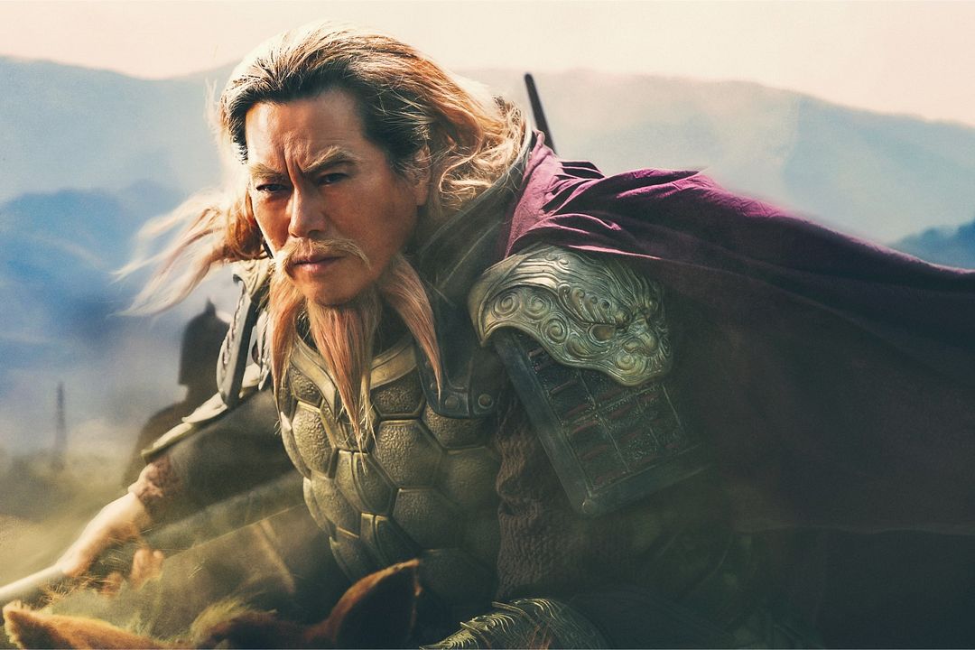 Kingdom II: Far and Away : Fotos