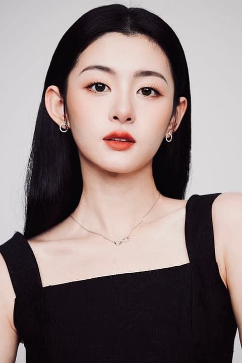 Poster Qing Zhao