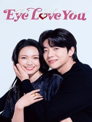Eye Love You : Poster