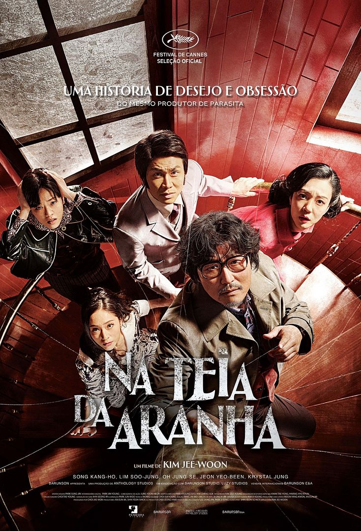 poster filme na teia da aranha