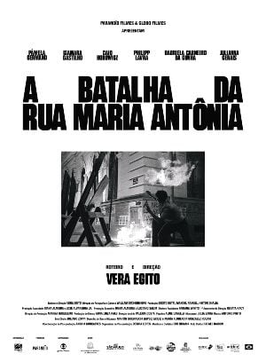 poster filme rua maria antonia